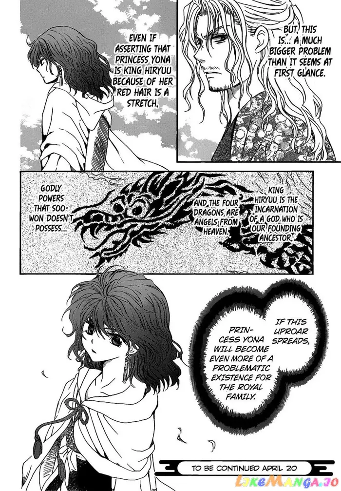 Yona of the Dawn Chapter 156 image 31_optimized